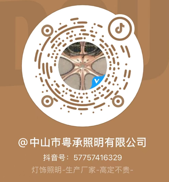 二维码